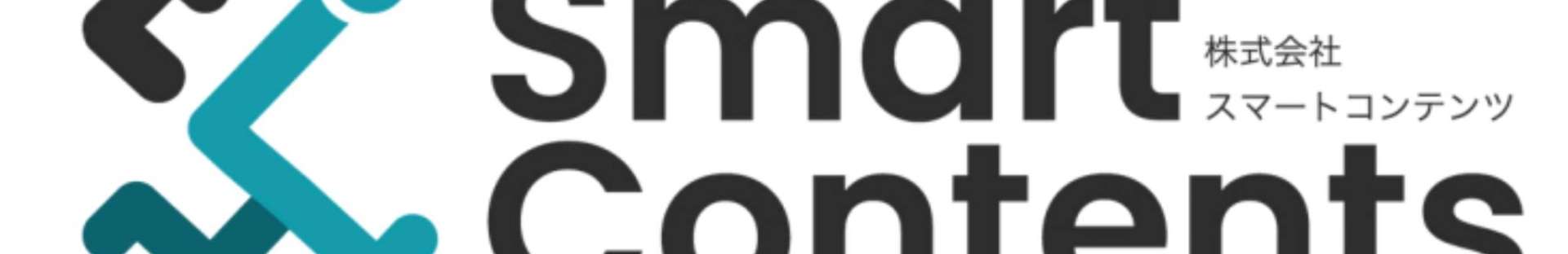 AI PROMPT ENGINEER